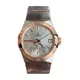 123.20.35.20.02.001 Constellation watch, product photograph