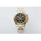 126503 Daytona watch, product photograph