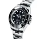 126600 Sea-Dweller watch, product photograph