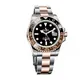 126711CHNR GMT-Master II watch, product photograph