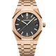 15500OR Royal Oak watch, product photograph