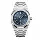 16202ST Royal Oak watch, product photograph