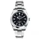 214270 Explorer watch, product photograph