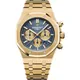 26331BA Royal Oak watch, product photograph