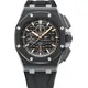 26405CE Royal Oak watch, product photograph
