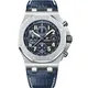 26470ST Royal Oak watch, product photograph