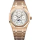 26574OR Royal Oak watch, product photograph