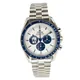 310.32.42.50.02.001 Speedmaster watch, product photograph