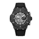 421.CI.1170.RX Hublot watch, product photograph
