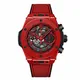 441.CF.8513.RX Hublot watch, product photograph