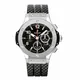 441.NX.1170.RX Hublot watch, product photograph