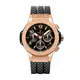 441.VX.1180.RX Hublot watch, product photograph