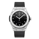 511.NX.1171.LR Hublot watch, product photograph