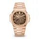 5712/1R-001 Nautilus watch, product photograph