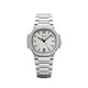 7118/1A-010 Nautilus watch, product photograph