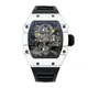 RM27-02 Richard Mille watch, product photograph